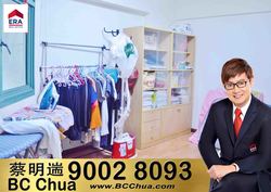 Blk 454 Choa Chu Kang Avenue 4 (Choa Chu Kang), HDB Executive #171161492